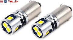 400LM Super Bright 3030 5-SMD BA9 BA9S 53 57 1895 64111 LED Car Light Bulb 12V 2