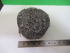 METAL TANTALUM ALLOY 99.5% CHEMICAL ELEMENT 449 GRAMS AS PICTURED #G5-A-38