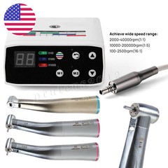Dental Electric LED Brushless Micro Motor/1:5 1:1 Increasing Fiber Handpiece