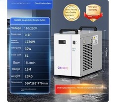 Industrial Chiller CW5200 Compact Water-Cooled Laser Cutting and Engraving