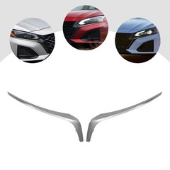 Driver&Passenger Side Front 2* Grille Molding Trims For 2023-2024 Nissan Altima