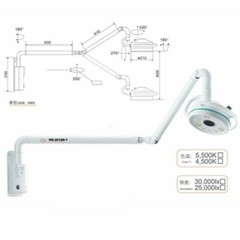 180 Rotation 36W LED Wall Hanging Surgical Examination Light Shadowless Lamp Vet