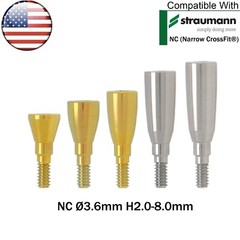 US Dental Healing Abutment NC/RC Closure Caps Compatible Straumann ITI BL/BLT