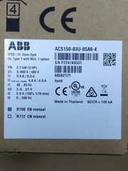 ACS150-03U-05A6-4 ABB ACS150 2.2KW 440V VFD