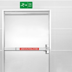 Panic Exit Device Emergency Lock Hardware Latches Door Push Bar Heavy Duty 31″