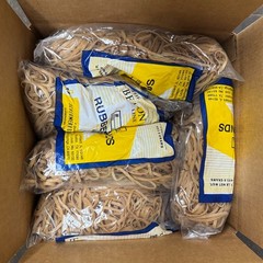 Size 32 PCI Natural Rubber Bands 5 lbs | $6/lb | Save 50% | Free Shipping