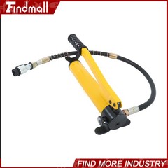 Findmall RSC-2050 CP-180 Hydraulic Hand Pump 20 Ton – Single Acting Portable