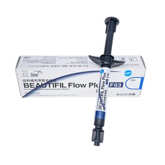 Dental beautiful F00 F02 F03 Flouride Releasing Flowable Restorative Material