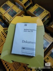 One PILZ 772000 New PNOZ Mm0p Safety Relay 77 2000