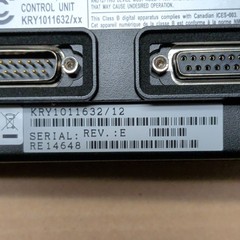 Harris Two-Way Radio Control Unit Accessory KRY1011632/12
