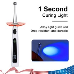 Dental Wireless LED Curing Light 1 Second Cur Lamp Metal Head AI