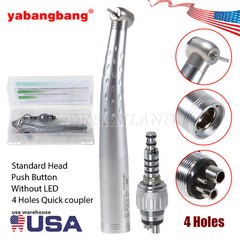 YABANGBANG Dental High Speed Handpiece w/ 4Hole Swivel Coupler Fit KaVo DZM