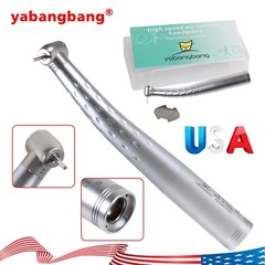 1-5* Dental High Speed Handpiece Standard Head / 4 Hole Coupler Fit KAV GB4 mx