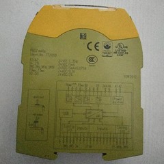772000 Safety Relay Replacement for Pilz PNOZ mm0p