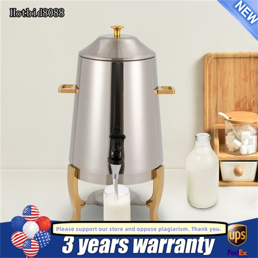 400W Insulated Beverage Dispenser for Hot Drinks 3.43Gal Stainless Steel USA