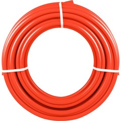 Uimoso 1/2in x 300ft PEX-B Tubing with Oxygen Barrier for Radiant Floor Heating