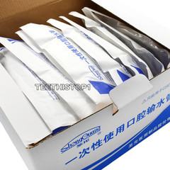 10Pcs Disposable Dental Irrigation Tube Implant Surgic for nsk Handpieces Tubos