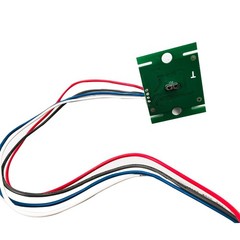 98544C WATER RESISTANT Motion Sensor for Elkay EZ H2O Drinking Fountain Water