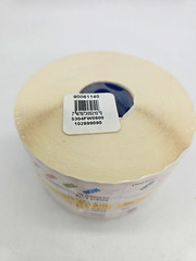 Ecolab Dissolvable Paper Daydots Universal Food Rotation Labels 2″ x 3″ 500 Pack