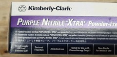 NEW Box Of 50 KIMBERLY CLARK KC500 50601 SMALL 12″ PURPLE NITRILE-XTRA GLOVES