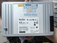 X2PRO7-B2 Brand New Product touch screen DHL Shipping