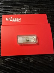 Hiossen ET III Mini Healing Abutment 4.5mm Diameter 5.0 mm Height