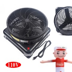 750w Air Blower Fit Waving 18″ Diameter Inflatable Tube Man 2800 /3400r/min