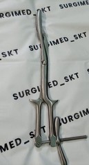 Braun Cranioclast 42cm for Skull Bone Crushing Procedures german quality