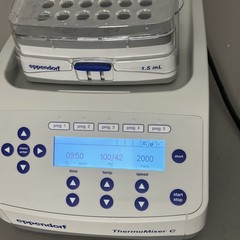 Eppendorf 5382 ThermoMixer C Mixer Shaker W/ 1.5mL tube- Tested Working-PLZ READ
