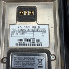 Lot of 13 Vertex Standard VX-800V VX-454-D0-5 VX-210V VHF Radio (Untested)