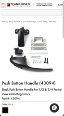 Andersen/EMCO Push Button Handle (Part- 43094) Black Push Button Handle