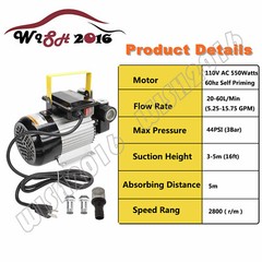 16GPM 550W Oil Diesel Fuel Transfer Pump Self Priming 110V AC 60L/min Pump
