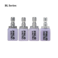C14 Dental Lithium Disilicate Glass-ceramic Blocks HT/LT Emax Chairside CAD/CAM