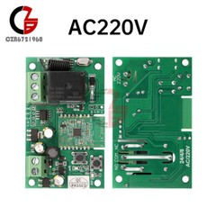 AC/DC7-32V/AC220V 1-CH Pro Self-Locking APP Smart WIFI Bluetooth Relay Module