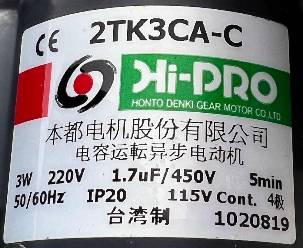 HI-PRO Motor 2TK3CA-C HONTO DENKI GEAR – + speed adjustment knob – USA shipper!