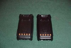 2 GENUINE M/A COM HARRIS XG75 P7300 P5500 P5400 P5300 XG25P BT023406-003 BATTERY