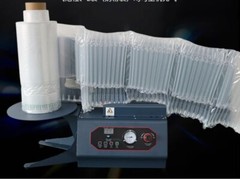 Q15 Buffer Air Column Cushion Machine Automactic Filling Pillow Machine