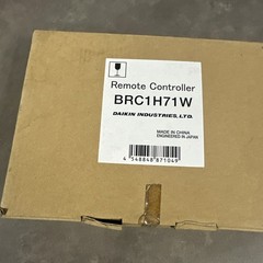 Daikin Madoka BRC1H71W Remote Controller New Sealed