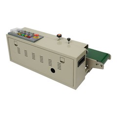 Commercial Heat Sealer Machine Automatic Continuous Band Sealer FRD-1000-II 850W
