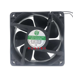 STF STF12038HBL 12CM AC110V-240V Cooling Fan