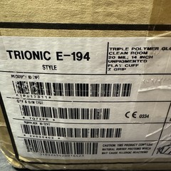 (72 Pair) Mapa Cleanroom Gloves E-194, Tri Polymer, ISO 4, 20 mil, Size 11 / XXL
