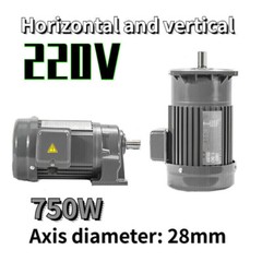 750W High-Quality 28mm Electric Gear Motor Speed Reduction Variable Three-phase