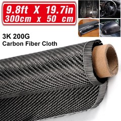 9.8ft x 19.7″ Carbon Fiber Roll 2×2 Twill Weave Carbon Fiber Fabric Sheets Black