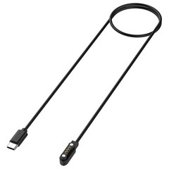 Magnetic Charging Cable for PLAUD Note Pro AI/Note AI