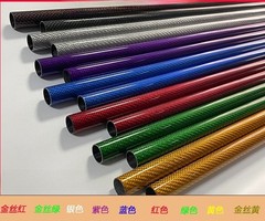 3K color carbon fiber tube OD6/8/10/15/20/25/30/35/40/45/50MM length 500mm 2pc