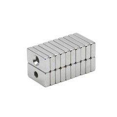 5-50pcs Super Strong Rare Earth Neodymium Block Magnets N35 20x10x4mm Hole 4mm