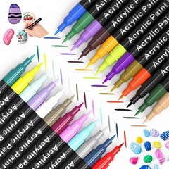 Acrylic Paint Pens for Rock Painting – Set 1 Count (Pack of 24), [Multiple]