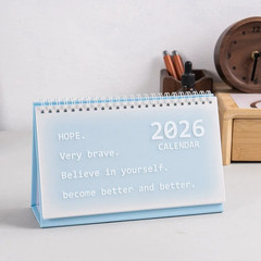 2026 Desktop Calendar Simple Creative Design with Motivational Messages
