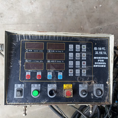 Cummins Control panel unit part 3044196 display ed211zfd2 used good tested ok