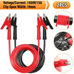 2PCS 3.3ft Alligator Clips Electrical Test Leads Set 15A Jumper Wires Heavy Duty